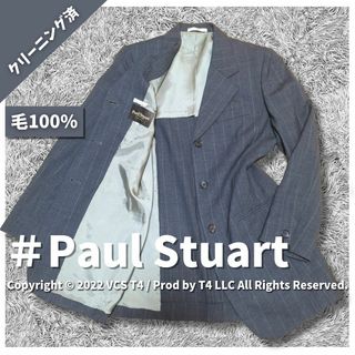 Paul Stuart - 未使用品 Paul Stuart テーラードジャケット ツイード