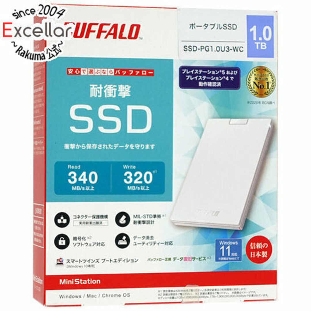 新品未開封BUFFALO　外付けSSD　SSD-PG1.0U3-WC　1.0TB　ホワイト