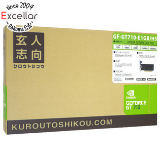 クロウトシコウ(玄人志向)の玄人志向グラボ　GF-GT710-E1GB/HS　PCIExp 1GB(PCパーツ)
