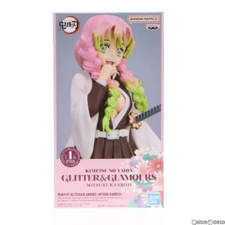 バンプレスト(BANPRESTO)の甘露寺蜜璃(かんろじみつり) 鬼滅の刃 GLITTER&GLAMOURS -MITSURI KANROJI- フィギュア プライズ(2643783) バンプレスト(アニメ/ゲーム)