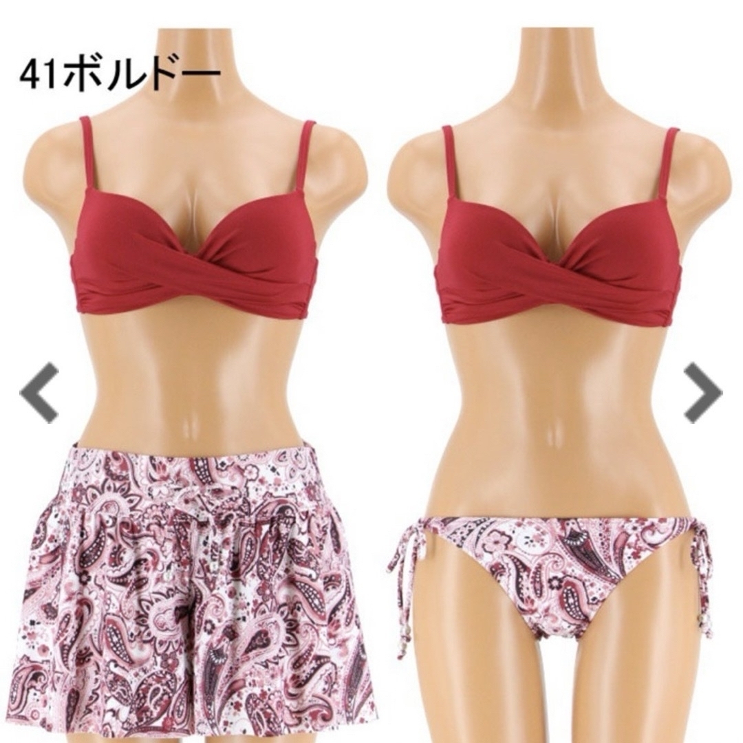 大人気新品 Paisely ダブルアップブラキュロパン付3点セット【ワコール共同 水着・ラッシュガード