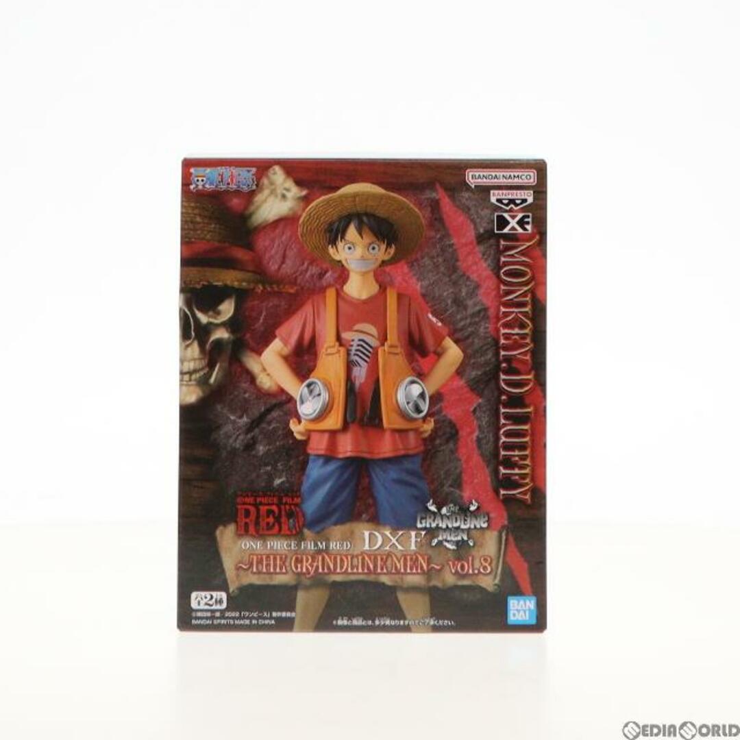 BANPRESTO(バンプレスト)のモンキー・D・ルフィ ワンピース FILM RED DXF〜THE GRANDLINE MEN〜vol.8 ONE PIECE フィギュア プライズ(2627390) バンプレスト エンタメ/ホビーのフィギュア(アニメ/ゲーム)の商品写真