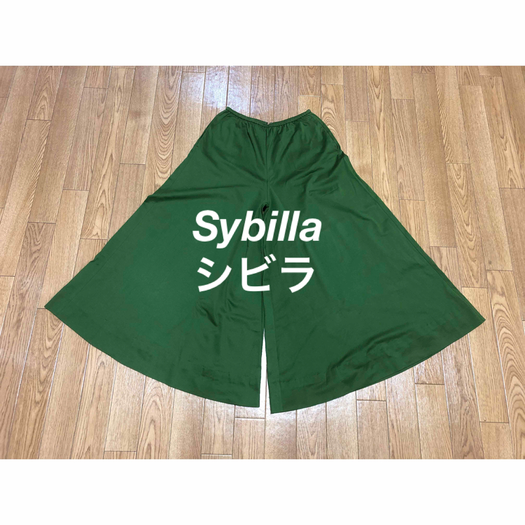 シビラ　Sybilla  フレアパンツ　ワイドパンツSybilla