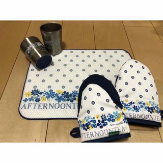 アフタヌーンティー(AfternoonTea)のアフタヌーンティー　コップ　キッチン用品(グラス/カップ)