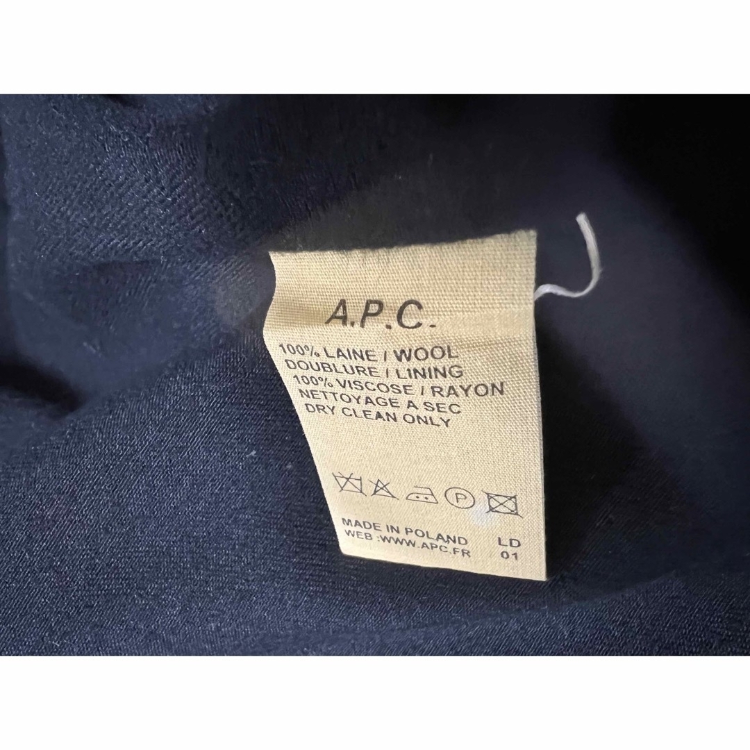 A.P.C(アーペーセー)のA.P.Cコート メンズのジャケット/アウター(トレンチコート)の商品写真