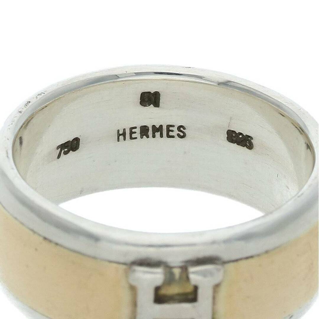 Hermes(エルメス)のエルメス HロゴK18コンビリング レディース 51/11号 レディースのアクセサリー(リング(指輪))の商品写真