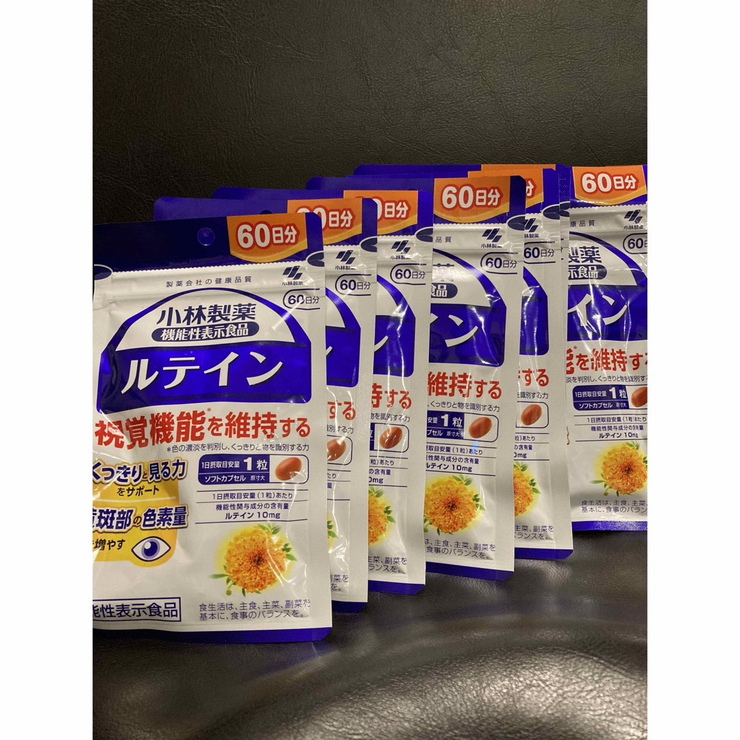 小林製薬(コバヤシセイヤク)の小林製薬　ルテイン　８袋 食品/飲料/酒の健康食品(ビタミン)の商品写真