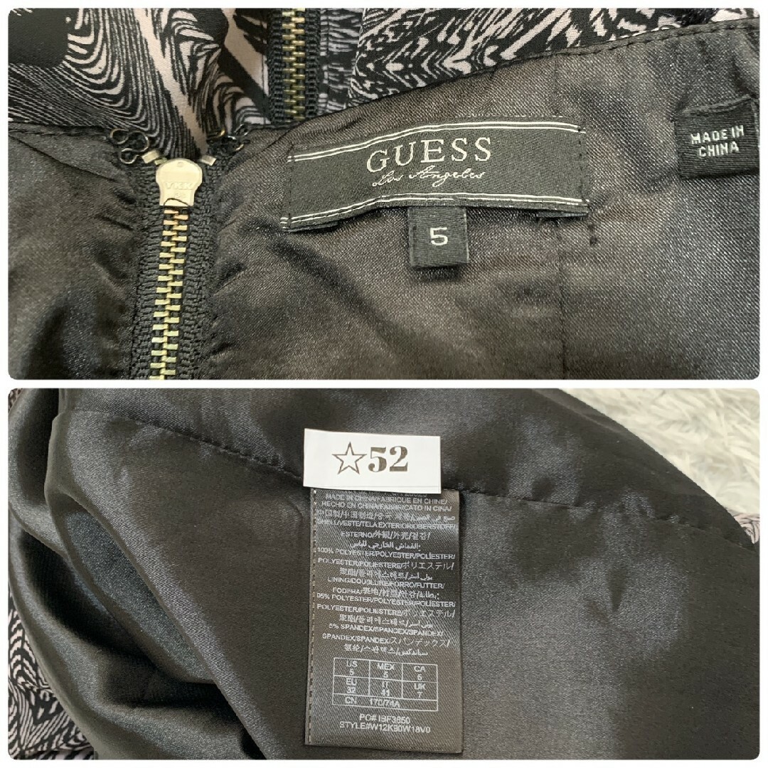 GUESS(ゲス)のゲス　ベアワンピース　XS　ベージュ　ブラック　総柄　ポリ100%ミニ丈 レディースのワンピース(ミニワンピース)の商品写真