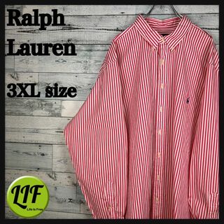 ラルフローレン(Ralph Lauren)のラルフローレン 刺繍ロゴ 長袖 BDシャツ ストライプ XXXL(シャツ)