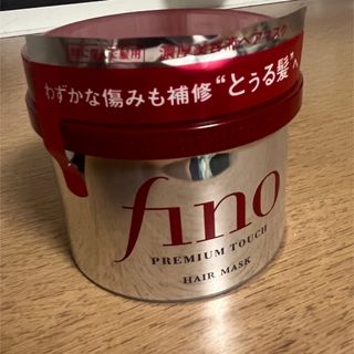 シセイドウ(SHISEIDO (資生堂))の【未使用】finoフィーノ　プレミアムタッチ濃厚美容液ヘアマスク230g　1個(ヘアパック/ヘアマスク)