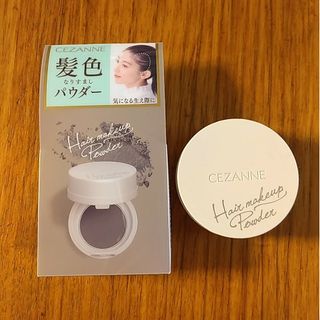 セザンヌケショウヒン(CEZANNE（セザンヌ化粧品）)のセザンヌ ヘアメイクパウダー なじみブラウン(4g)(ヘアワックス/ヘアクリーム)