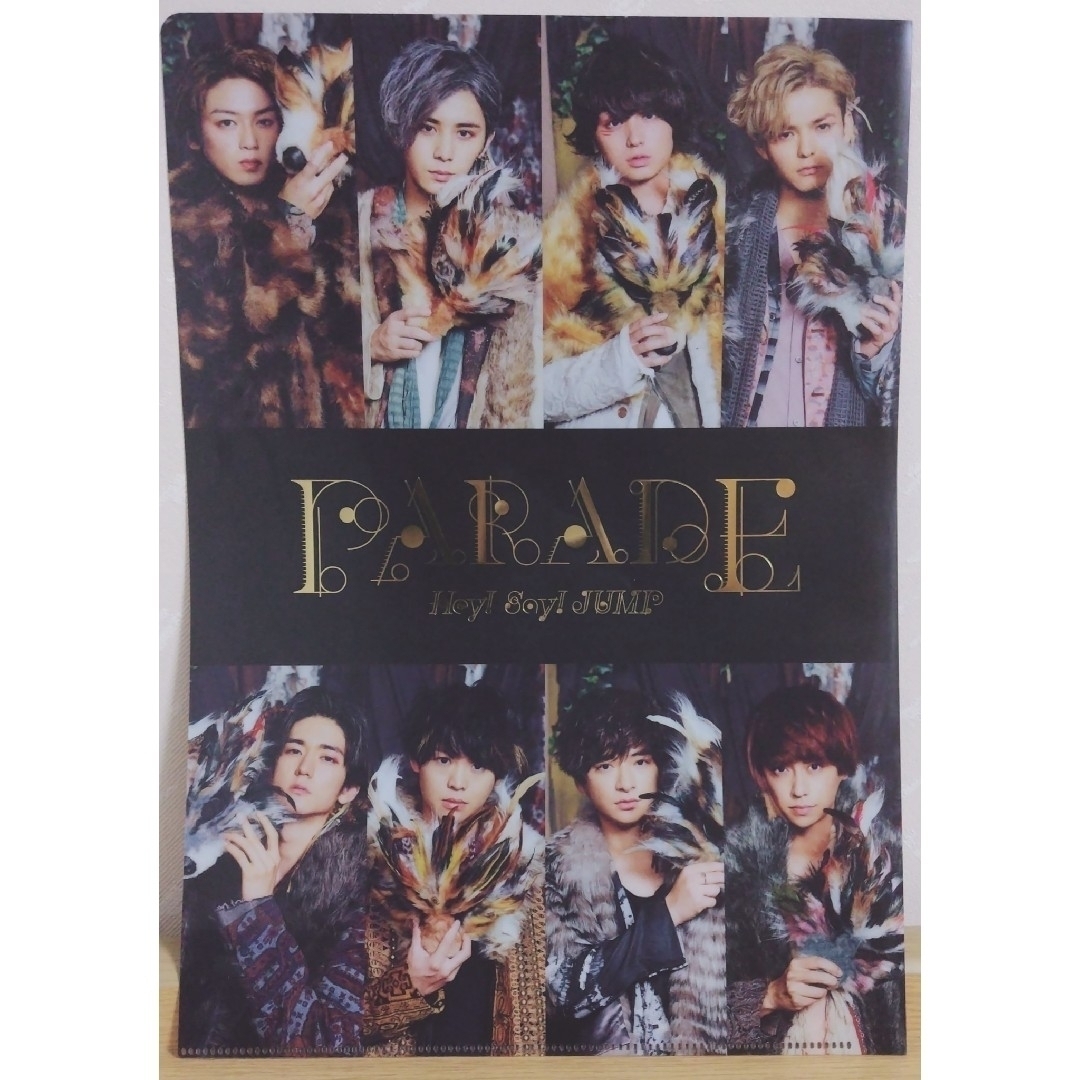 Hey! Say! JUMP - Hey!Say!JUMP クリアファイルの通販 by M's shop