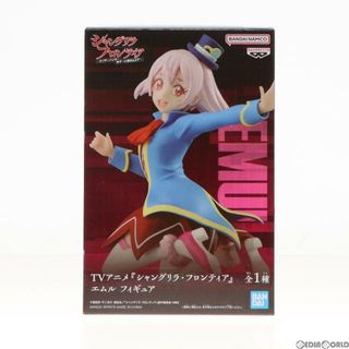 バンプレスト(BANPRESTO)のエムル シャングリラ・フロンティア フィギュア プライズ(2661350) バンプレスト(アニメ/ゲーム)