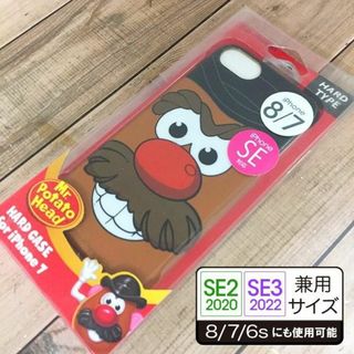 ディズニー(Disney)のポテトヘッド iPhoneSE3/2/8/7 スマホケース MPH18A(iPhoneケース)