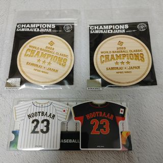 ラーズヌートバーマグネットWBC2023ひのきコースター×２(記念品/関連グッズ)