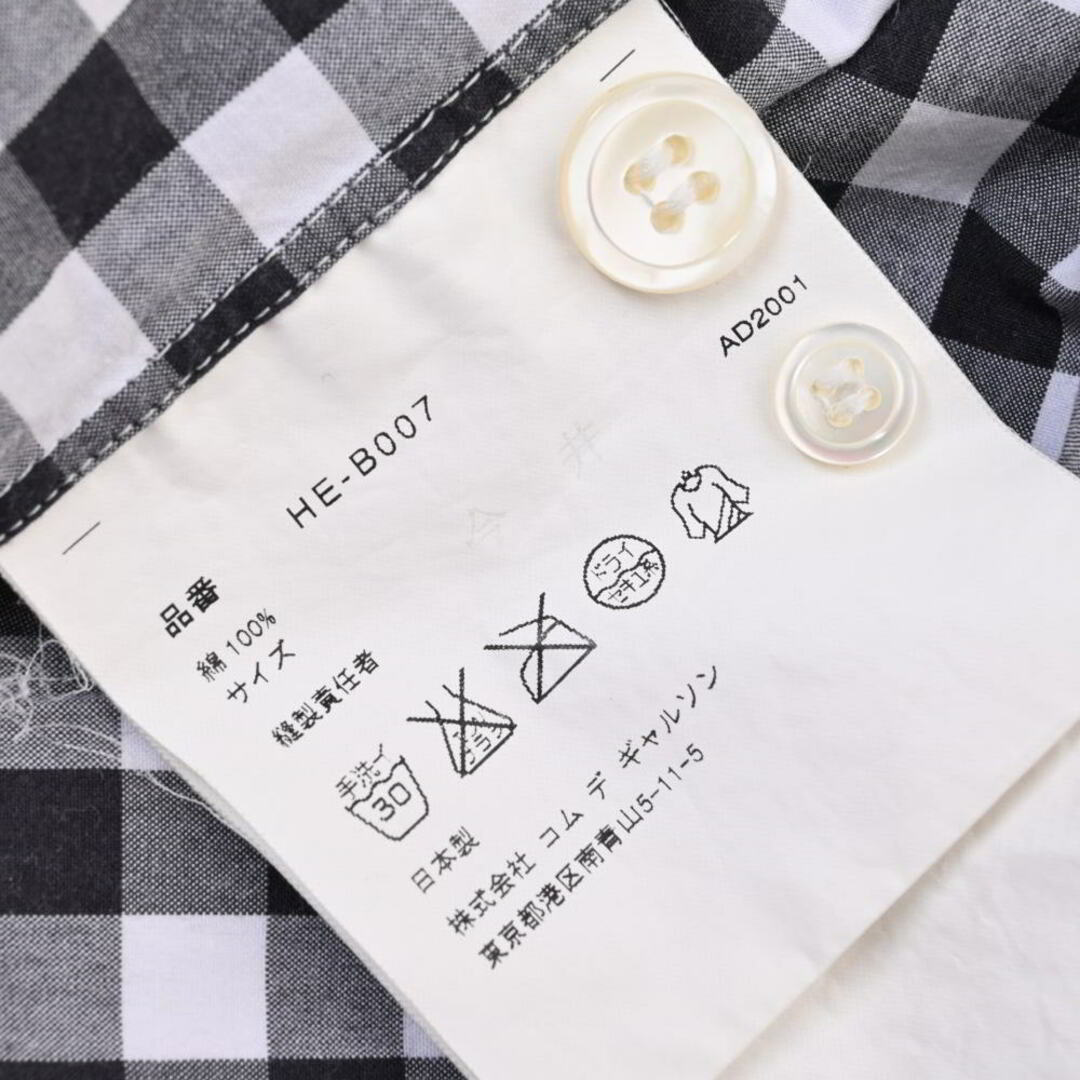 COMME des GARCONS - COMME des GARCONS HOMME オープンカラー COMME des GARCONS - COMME des GARCONS HOMME オープンカラー