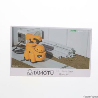 コトブキヤ(KOTOBUKIYA)のMARUTTOYS(マルットイズ) 1/12 TAMOTU(オレンジVer.) プラモデル(KP572) コトブキヤ(プラモデル)