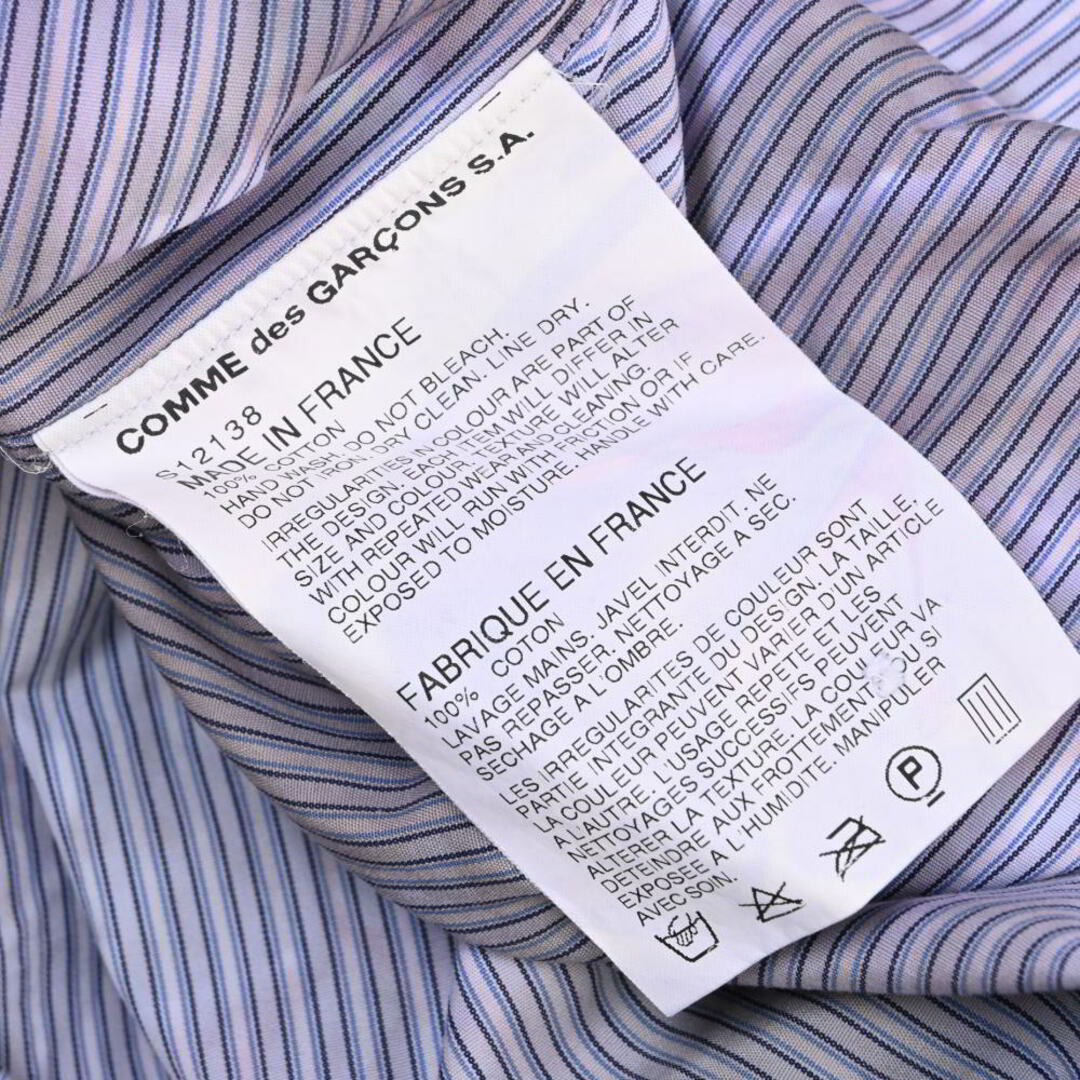 COMME des GARCONS(コムデギャルソン)のCOMME des GARCONS SHIRT ストライプ シャツ メンズのトップス(Tシャツ/カットソー(七分/長袖))の商品写真