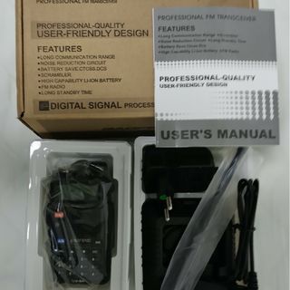 新品、未使用のUV-5R ハンディ機とシリコン・カバーのセット(アマチュア無線)