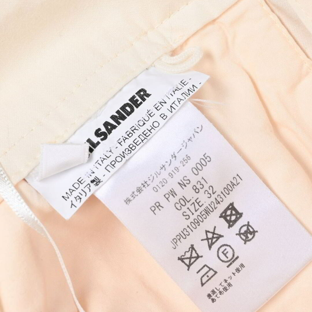 Jil Sander(ジルサンダー)のJIL SANDER ＋ コットン ワイドパンツ レディースのパンツ(カジュアルパンツ)の商品写真