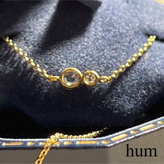 リング(指輪)hum  ハム　eye ring 値下げしました