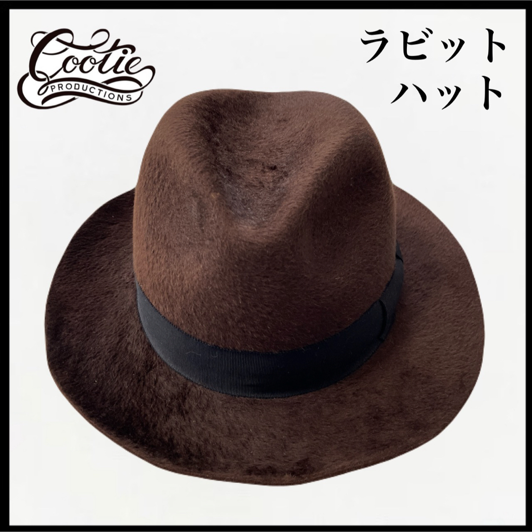 cootie ハット Lサイズ キャップ ビーニー ニット帽 帽子ハット