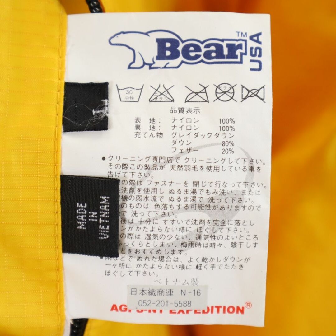 Bear USA(ベアー)のベアー リバーシブル ダウンジャケット L イエロー Bear メンズ 古着 【240117】 メンズのジャケット/アウター(ダウンジャケット)の商品写真