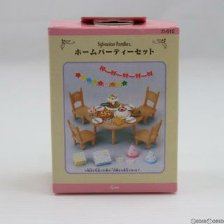 エポック(EPOCH)のシルバニアファミリー ホームパーティーセット 完成トイ(カ-612) エポック社(その他)