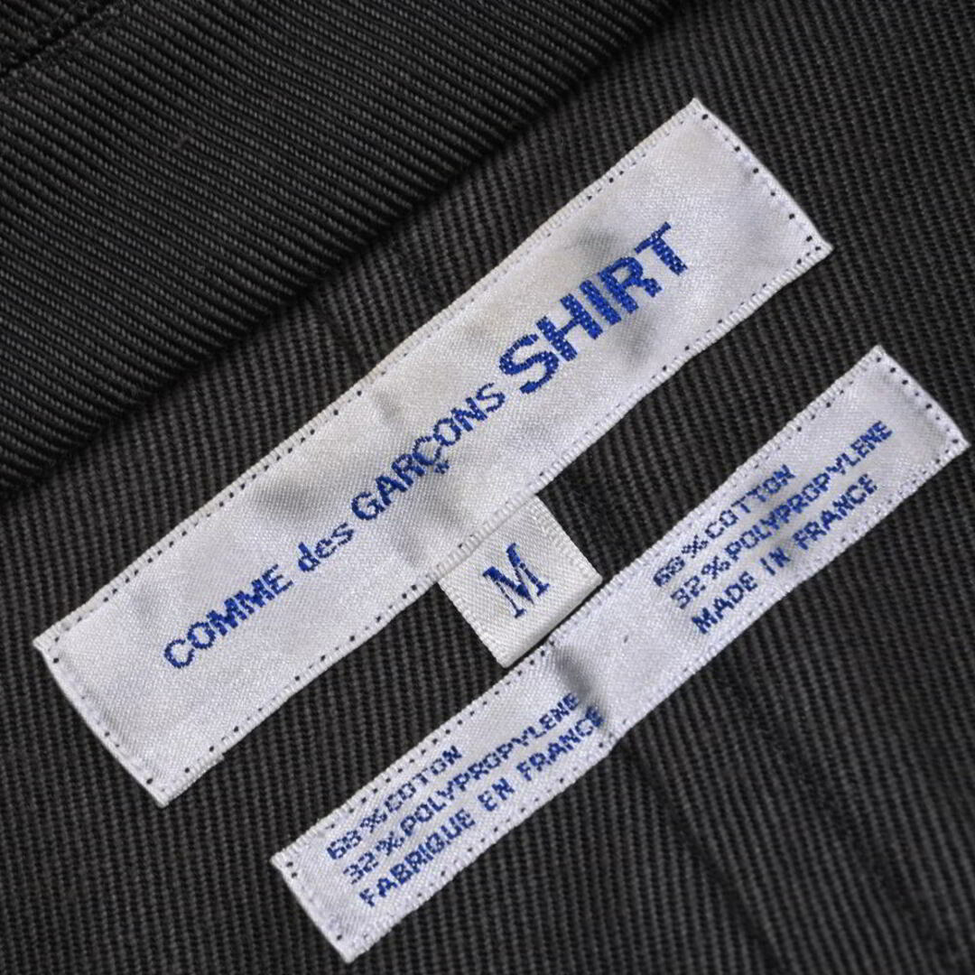 COMME des GARCONS SHIRT フランス製 ジャケット