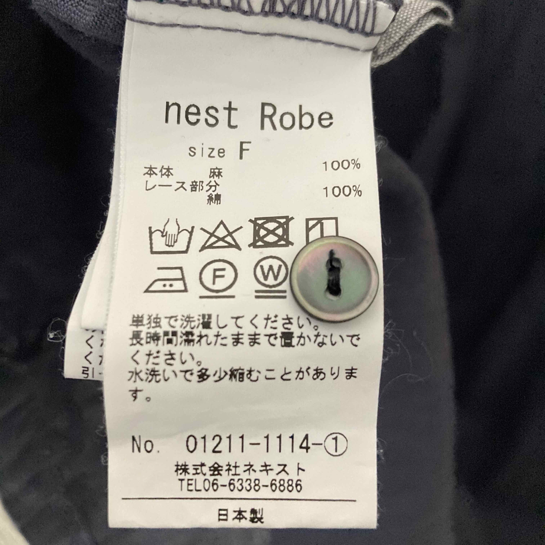 nest Robe(ネストローブ)のネストローブ　スモックワンピース　ネイビー　ロング　レディース　リネン100% レディースのワンピース(ロングワンピース/マキシワンピース)の商品写真