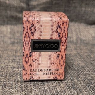 ジミーチュウ(JIMMY CHOO)のジミーチュウ オード パルファム 4.5ml 新品(香水(女性用))