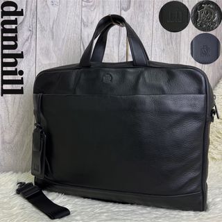 ダンヒル(Dunhill)の美品♡A4可♡dunhill ダンヒル レザー 2way ビジネスバッグ(ビジネスバッグ)