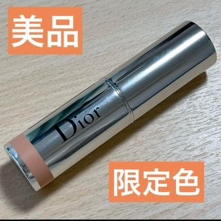 ディオール(Dior)の【美品】限定品　ディオール スティック グロウ 445 ゴールデン ヘイズ(チーク)