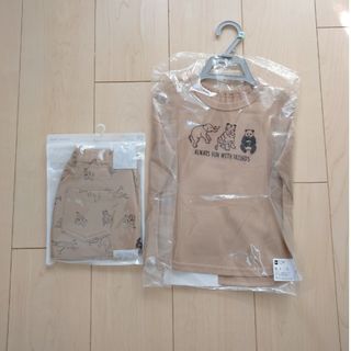 ジーユー(GU)の【新品】カンタンT& サナマルパンツセット 90(Tシャツ/カットソー)