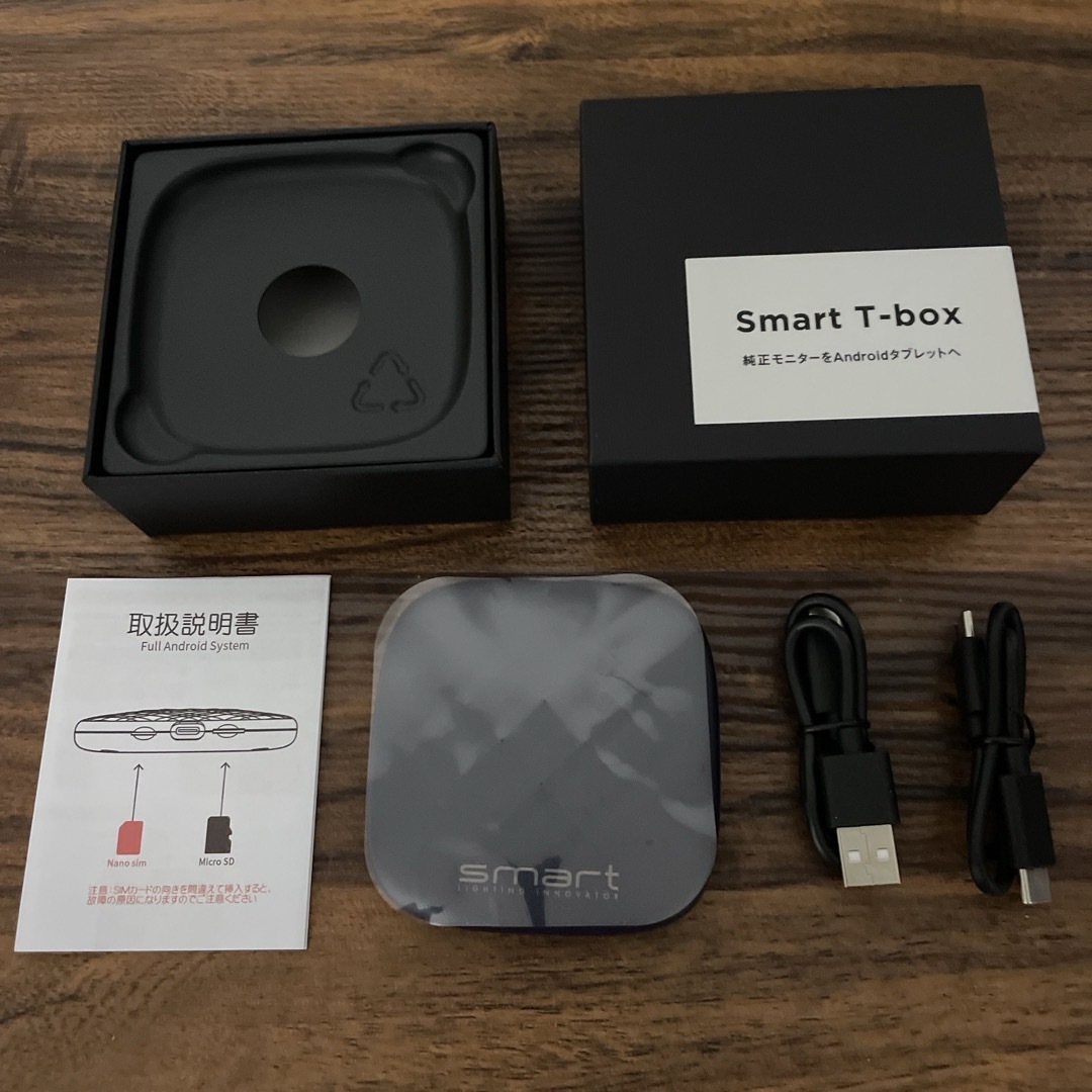スマートAndroidユニット 動画視聴 SMART T-box SMIT-TB01