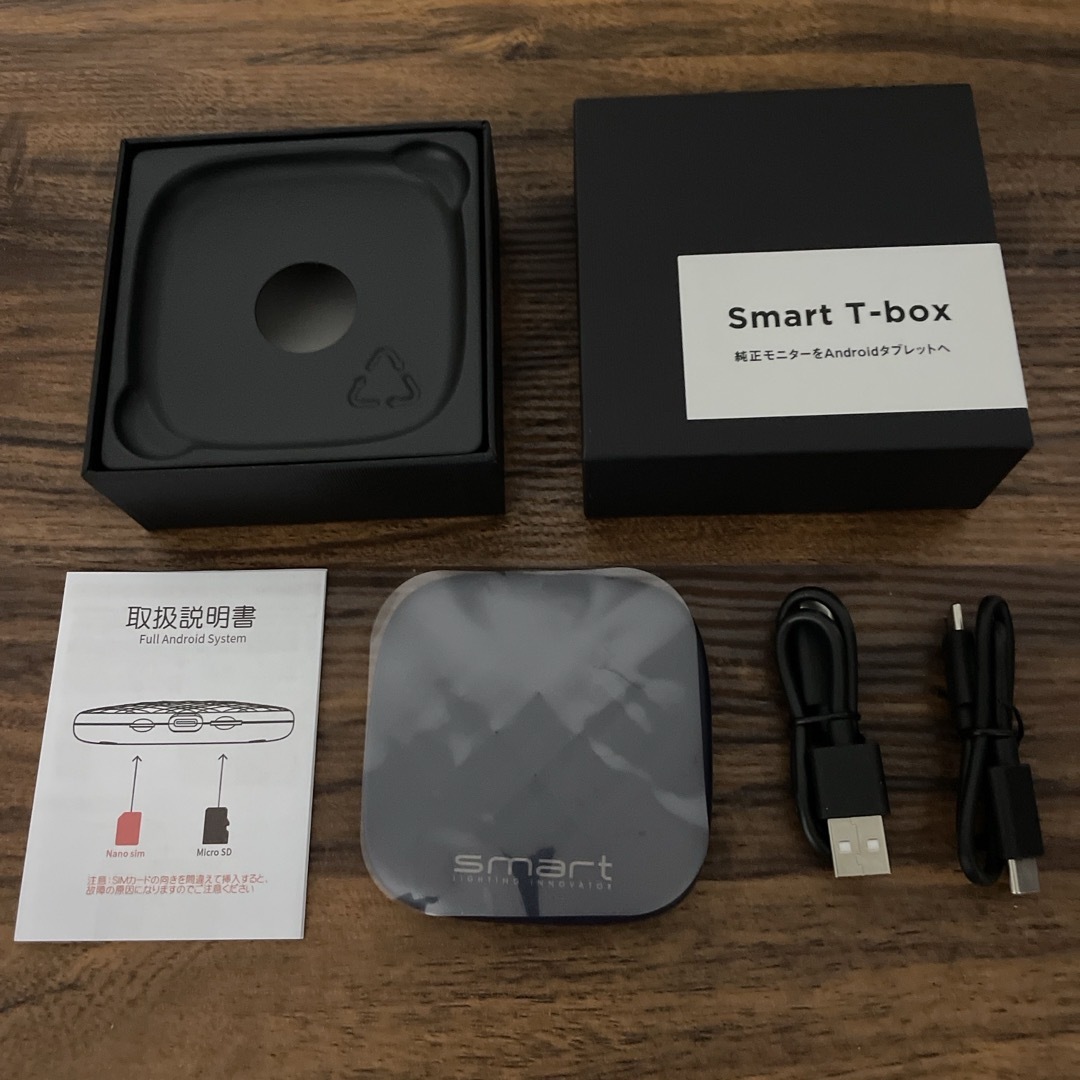 Androidユニット 動画視聴 SMART T-box SMIT-TB01カーナビカーテレビ