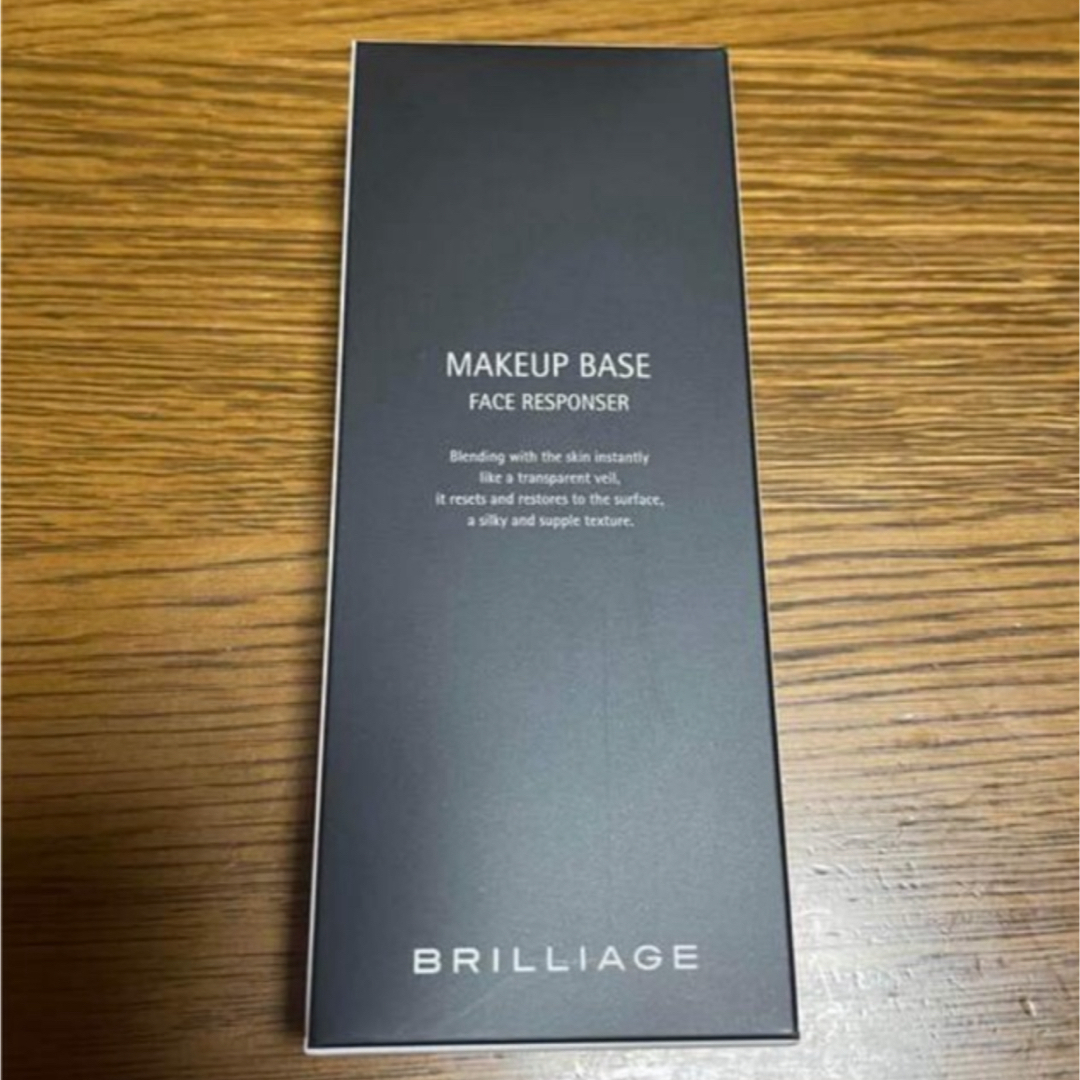 BRILLIAGE(ブリリアージュ)のブリリアージュ メイクアップベース フェイスレスポンサー コスメ/美容のベースメイク/化粧品(化粧下地)の商品写真