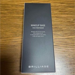 ブリリアージュ(BRILLIAGE)のブリリアージュ メイクアップベース フェイスレスポンサー(化粧下地)