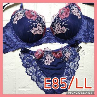 新品未使用 ブラジャーショーツセット E85/LL 5153 ネイビー 脇高(ブラ&ショーツセット)