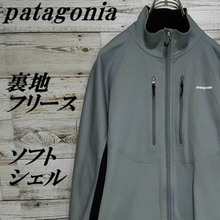 パタゴニア(patagonia)の【268】パタゴニアフルジップソフトロシェルジャケット裏地フリースプリントロゴ(ブルゾン)