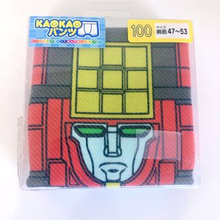 BANDAI - 新品  ジュウオウジャー ボクサーパンツ 100cm  男の子 バンダイ