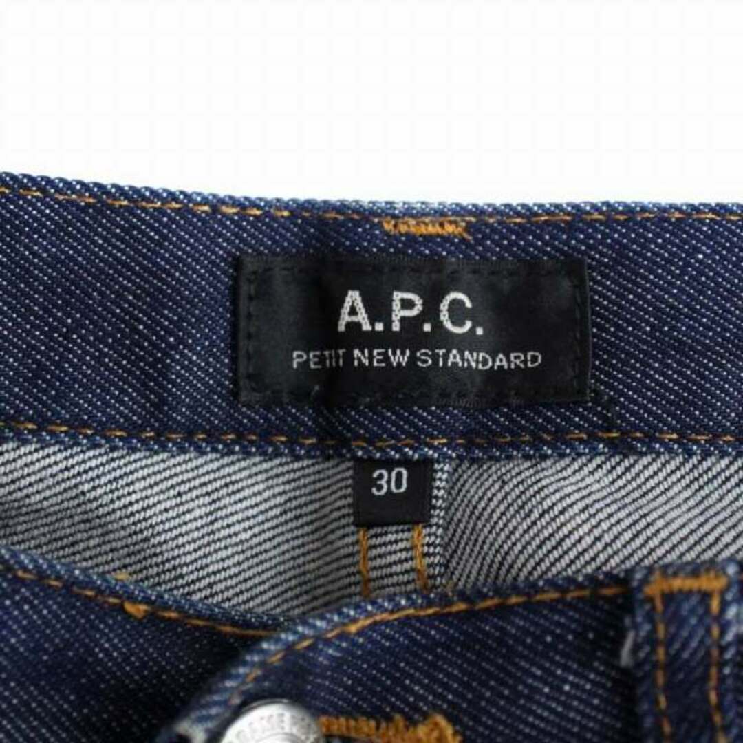 A.P.C(アーペーセー)のA.P.C. ストレート デニムパンツ ジーンズ ボタンフライ 30 インディゴ メンズのパンツ(デニム/ジーンズ)の商品写真