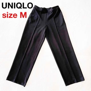 ユニクロ(UNIQLO)の【美品】ユニクロ　ストレッチ　スラックス　パンツ　ストレート　ブラック　M(カジュアルパンツ)