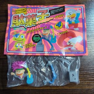 ケンエレファント(Kenelephant)の駄菓子キャラクター マスコット 1 タラタラしてんじゃね～よ(キャラクターグッズ)