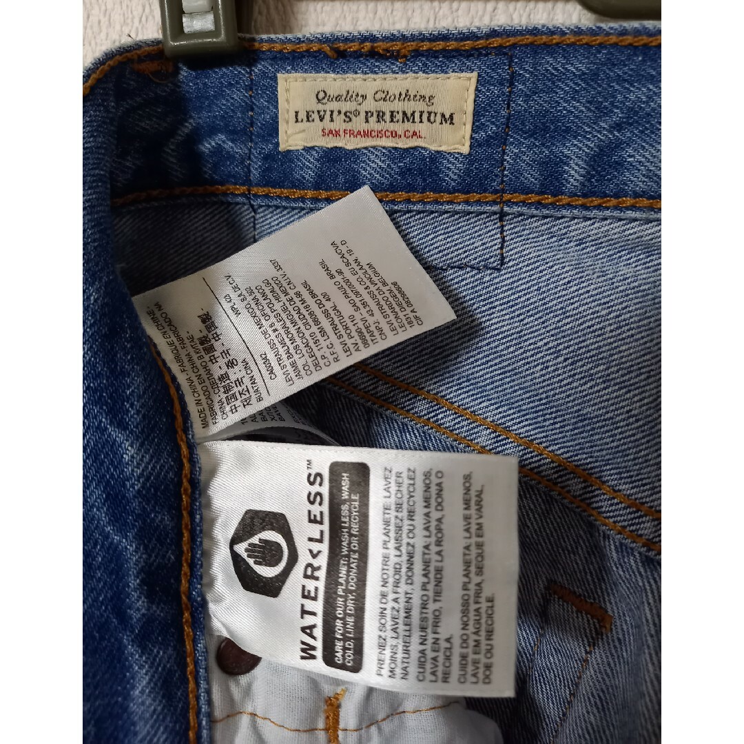 Levi's(リーバイス)のLEVI’S PREMIUM 501 デニム サイドライン ブランドロゴ テープ レディースのパンツ(デニム/ジーンズ)の商品写真