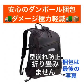 コールマン(Coleman)の新品未開封 Coleman コールマン リュック バックパック ウォーカー33(バッグパック/リュック)