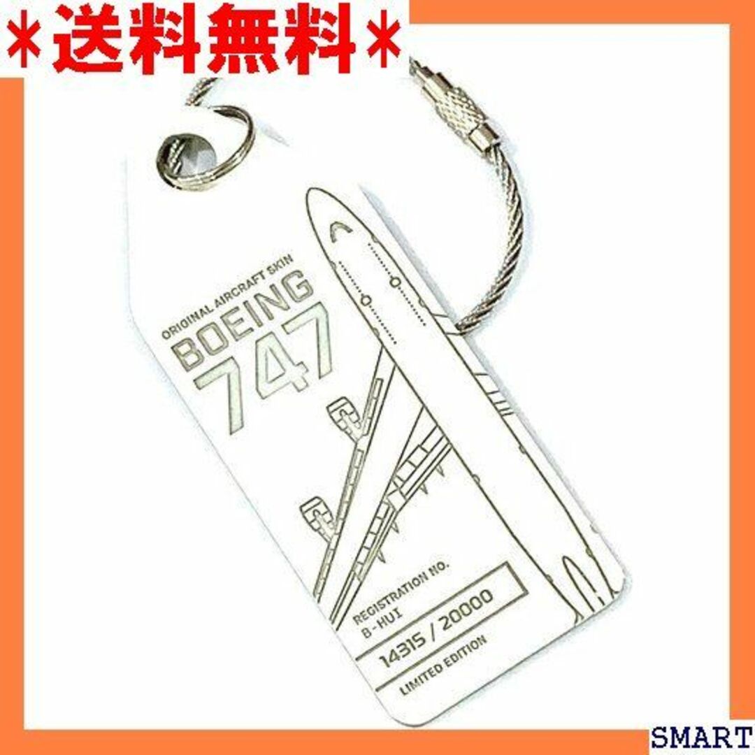 レディース その他☆人気 Skyart Japan B747 B-HUI 白 コレクション 857