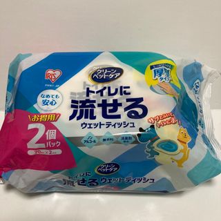 アイリスオーヤマ - 5セット！アイリスオーヤマ ペット用トイレに流せるウェットティッシュ