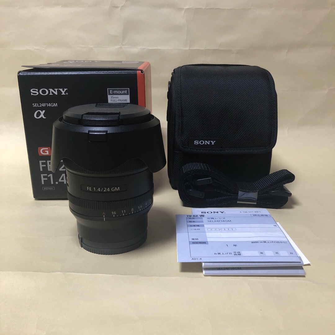 SONY(ソニー)の【ワイド保証残あり】SONY FE 24mm F1.4 GM スマホ/家電/カメラのカメラ(レンズ(単焦点))の商品写真