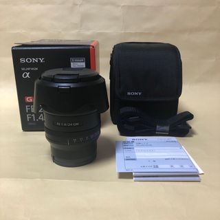 超美品 NIKON NIKKOR-S・C Auto 55mm f1.2 A269の通販｜ラクマ